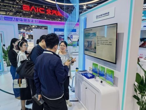 中关村量子科技孵化器携入驻企业闪耀国际舞台，产学研资源对接成果丰硕