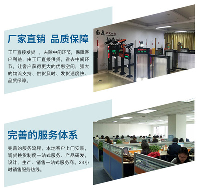 车牌识别系统价格解析 大禾信息技术助力山东智能交通建设